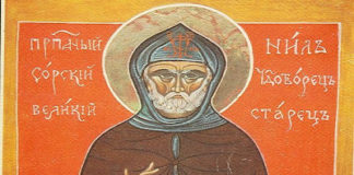 Πώς και με τί μέσα αγωνιζόμαστε, όταν έχουμε τον πόλεμο των λογισμών;