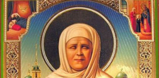 Ρώτησαν την Ἁγία Ματρώνα…