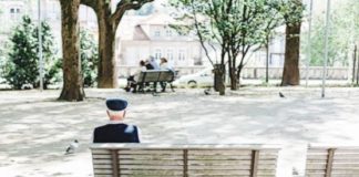 Τίμα τον πατέρα σου και την μητέρα σου