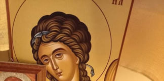 Άγιε Άγγελε, ο εφεστώς της αθλίας μου ψυχής και ταλαιπώρου μου ζωής…