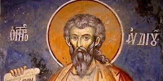 Προφήτης Αβδιού – Υψῶν κατοικίαν αὐτοῦ, λέγων ἐν καρδίᾳ αὐτοῦ – τίς κατάξει με ἐπί τήν γῆν;