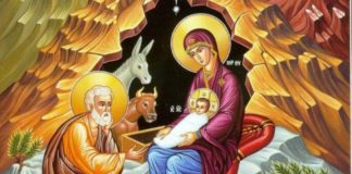 Ἡ γέννηση τοῦ Μεσσία – Α’ Μέρος