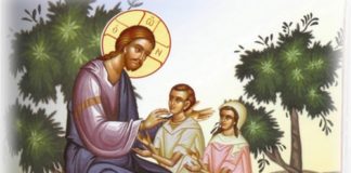 Είναι μυστική δύναμη η προσευχή, που μεταδίδεται μυστικά στην ψυχή τού άλλου