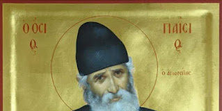 Άγιος Παΐσιος : Το «Δόξα σοι ο Θεός» ρίχνει τους δαίμονες στην θάλασσα