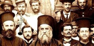 Το πρωί να στείλης ένα σακκί ζάχαρη κι’ ένα σακκί καφέ στην Αίγινα, στο σπίτι μου