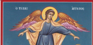 Άγιε Άγγελέ μου…Γι’ αυτό έχω άγχος και μοναξιά, διότι σε περιφρονώ και σε ξεχνώ