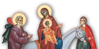 Εγκώμιον εις την Υπεραγίαν Θεοτόκον Τη 25η μηνός Δεκεμβρίου