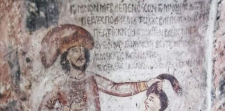 Παναγία Κρήνα της Χίου. Μία μοναδική τοιχογραφία – Αλληγορία της ζωής που περνάει