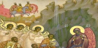 Που ο Χριστός γεννάται; – Β’ Μέρος