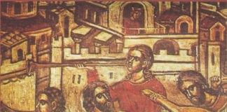 Χριστουγεννιάτικα Κάλαντα Καππαδοκίας (Ακούστε τα)