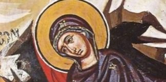 Μ. Ώρες Χριστουγέννων, Λεωνίδας Αστέρης, Βασίλειος Εμμανουηλίδης (Ακούστε)