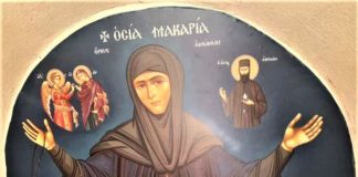 Στα ερείπια του Παλαιού Μοναστηριού