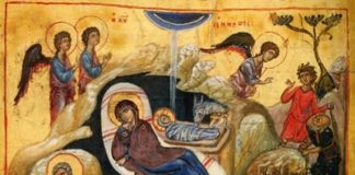 Πόψι Χριστός γεννήθηκε – Κάλαντα Θράκης – Carols from Thrace (Ακούστε τα)