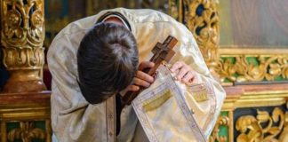 Ποιο sms θα μπορούν να στέλνουν όσοι έχουν τάση αυτοκτονίας και θέλουν να δουν τον πνευματικό τους;