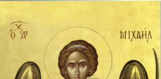 ΄Οπου επισκιάσει η χάρις σου (Ψάλλουν Δοχειαρίτες – Ακούστε)