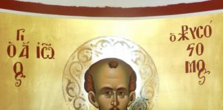 Πολλοί χριστιανοί, αγνοώντας τη μεγάλη ωφέλεια της νηστείας, την τηρούν με δυσφορία ή και την αθετούν