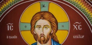 Το ψυχικό μας συμφέρον είναι …