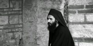 Βασίλισσα του Κόσμου.. ! ( Μοναστηριακό Άσμα – Ακούστε το)