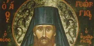 Δε σε είδα στην Εκκλησία. Τα ρούχα σου έβλεπα. Εσένα δε σε έβλεπα!