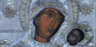 Ύμνοι του Ευαγγελισμού της Θεοτόκου – Απεστάλη εξ ουρανού (Ακούστε)