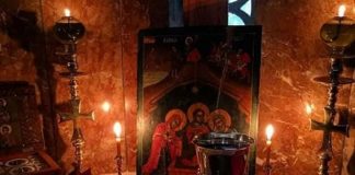 Το Ιερὸ Σαρανταλείτουργο