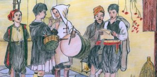 Χριστουγεννιάτικα Κάλαντα Ηπείρου (Ακούστε τα)