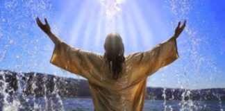 Τὴν χεῖρά σου τὴν ἁψαμένην (Ακούστε)