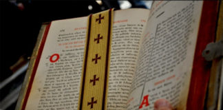 Τά Εὐαγγέλια τά δέχεσαι ἤ πλήρως ἤ καθόλου! – Οσίου Ἰσιδώρου Πηλουσιώτου