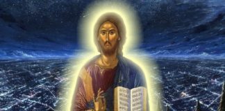 Να τολμήσεις να πιστέψεις και να παραδοθείς στον Χριστό