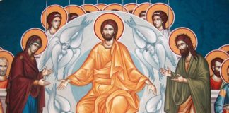 Κάνε εικόνα την Τελική Κρίση για να διορθώσεις πράγματα