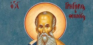 Οι άνθρωποι κυριεύθηκαν από παράλογη υπεροψία