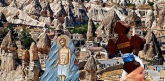 Μεγαλυνάρια Θεοφανείων (Ακούστε)