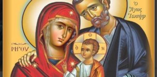 Συμμόρφωση με το σχέδιο του Θεού