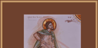 Το θαύμα του Αγίου Αρτεμίου