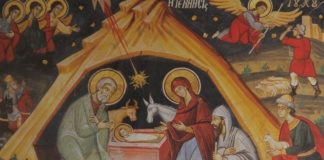 Ἐπεσκέψατο ἡμᾶς ἐξ ὕψους ὁ Σωτήρ ἡμῶν