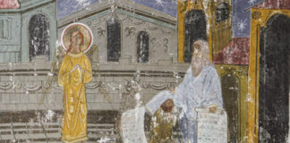 Το βάρος της ενοχής και η εξομολόγηση