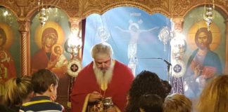 Η Θεία Κοινωνία θεραπεύει