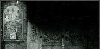 Να μην αμελείς τίς μετάνοιες σου, γιατί αυτό φοβίζει τον σατανά