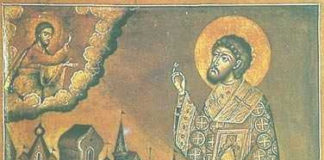 Πώς ο άγιος Ιωάννης ο Χρυσόστομος έλαβε το χάρισμα της κατανόησης των θείων Γραφών