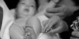 Το ιερό Μυστήριο του Χρίσματος