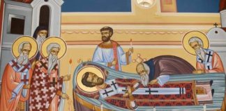 Ἀνακομιδή Τιμίων Λειψάνων Ἁγίου Ἰωάννου Χρυσοστόμου Ἀρχιεπισκόπου Κωνσταντινουπόλεως, 27 Ιανουαρίου ε.ε.