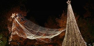 Έρχονται Χριστούγεννα