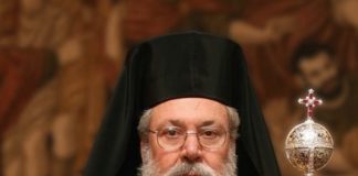 Εκοιμήθη ο Αρχιεπίσκοπος Κύπρου Χρυσόστομος