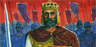 15 Δεκεμβρίου 1025 – O θάνατος του Βασίλειου Βουλγαροκτόνου