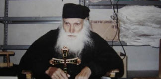 Αδερφέ μου, ευλόγησον, σε παρακαλώ να με συγχωρέσεις, έσφαλα