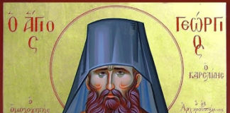 «Ο σταυρός που φορούσες, να ξέρεις, σε έσωσε από τον κεραυνό» – Όσιος Γεώργιος Καρσλίδης