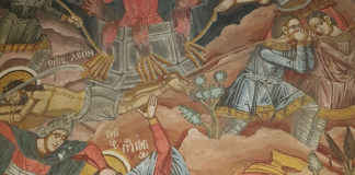 Οι Άγιοι μάρτυρες Λέων και Παρηγόριος, 18 Φεβρουαρίου ε.ε.