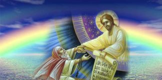 Είμαστε έτοιμοι να ακούσουμε το Όχι του Θεού στην ζωή μας;