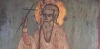 Το θαύμα του Αγ.Χαραλάμπους και ο «Πανουκλογιάννης»