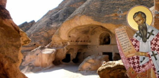 Πρωτοχρονιά και Ἅγιος Βασίλειος